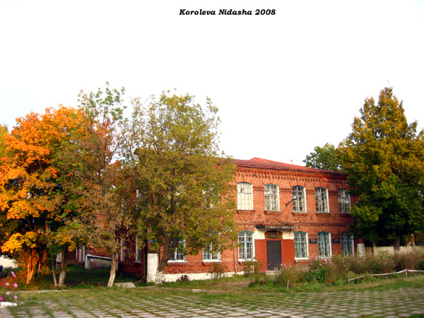 Начальная образовательная школа N 2 в Камешковском районе Владимирской области фото vgv