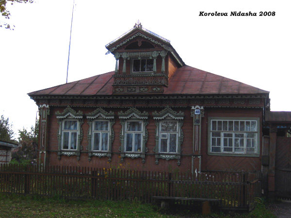 кованые львы на коньке крыши в Камешковском районе Владимирской области фото vgv