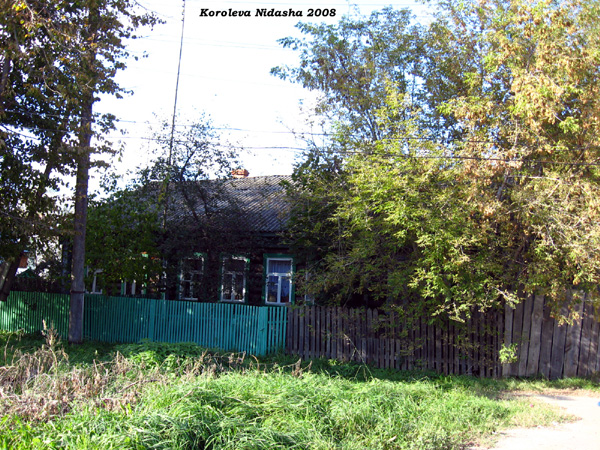 город Камешково Ногина улица 4 в Камешковском районе Владимирской области фото vgv