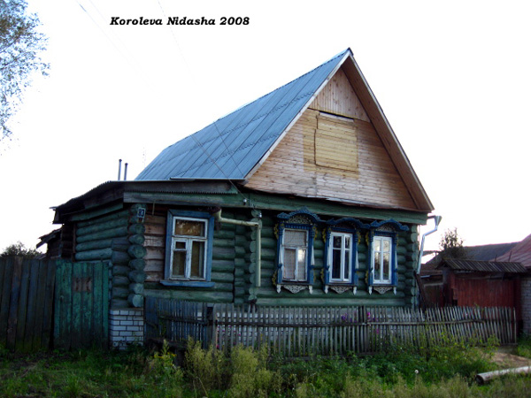 колодец у дома 83 на улице Победы в городе Камешково в Камешковском районе Владимирской области фото vgv