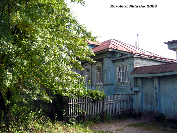 город Камешково Пугина улица 26 в Камешковском районе Владимирской области фото vgv