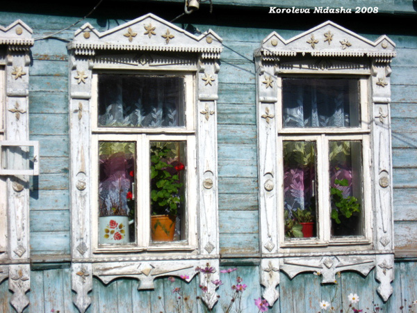 деревянные резные наличники Снежинки в Камешковском районе Владимирской области фото vgv