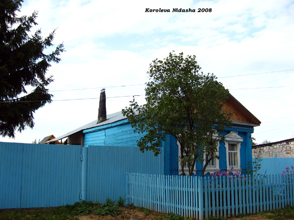 город Камешково Свердлова улица 44 в Камешковском районе Владимирской области фото vgv