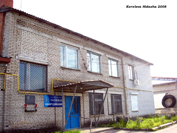 город Камешково Свердлова улица 45 в Камешковском районе Владимирской области фото vgv
