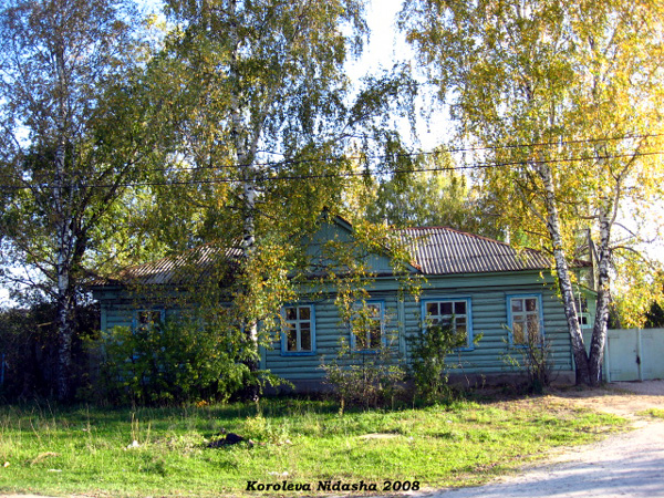 Центр Госсанэпиднадзора в Камешковском районе в Камешковском районе Владимирской области фото vgv