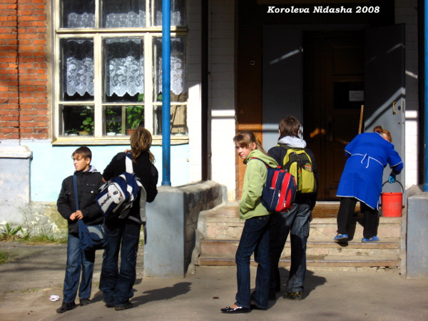 Основсная общеобразовательная школа N 3 в Камешковском районе Владимирской области фото vgv