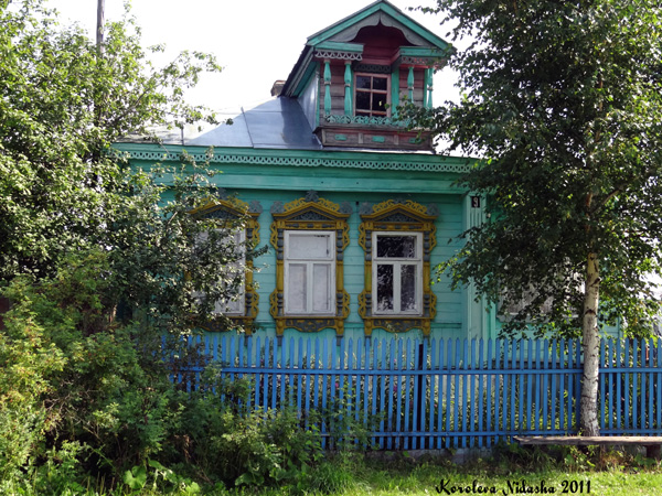 Тынцы село 9 в Камешковском районе Владимирской области фото vgv