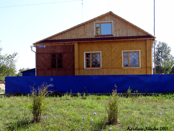 Брызгалово деревня 35 в Камешковском районе Владимирской области фото vgv