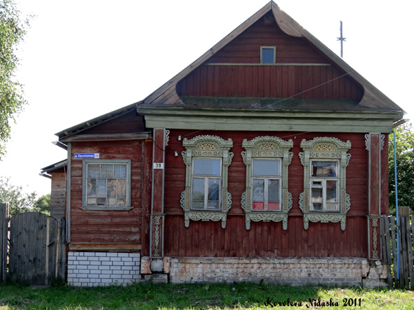 Брызгалово деревня 39 в Камешковском районе Владимирской области фото vgv