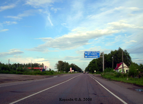 Хохлово деревня в Камешковском районе Владимирской области фото vgv