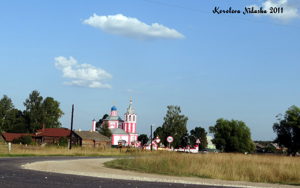 Эдемское село в Камешковском районе Владимирской области фото vgv