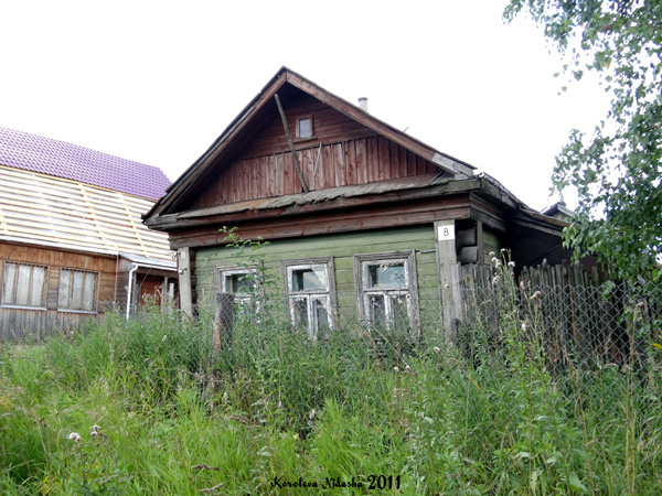 Юрятино деревня в Камешковском районе Владимирской области фото vgv