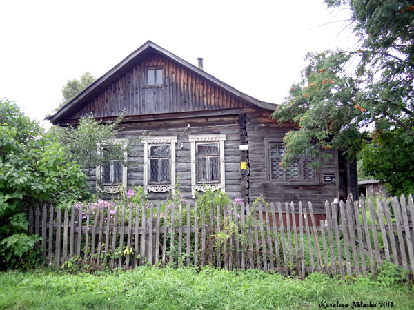 Аксенцево деревня 14 в Камешковском районе Владимирской области фото vgv