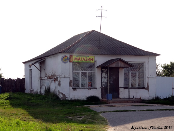 Магазин с. Горки в Камешковском районе Владимирской области фото vgv