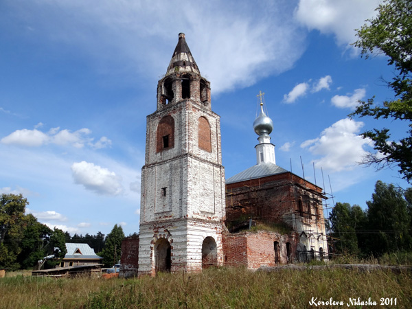 Церковь Димитрия Солунского 1805-1812гг в Камешковском районе Владимирской области фото vgv