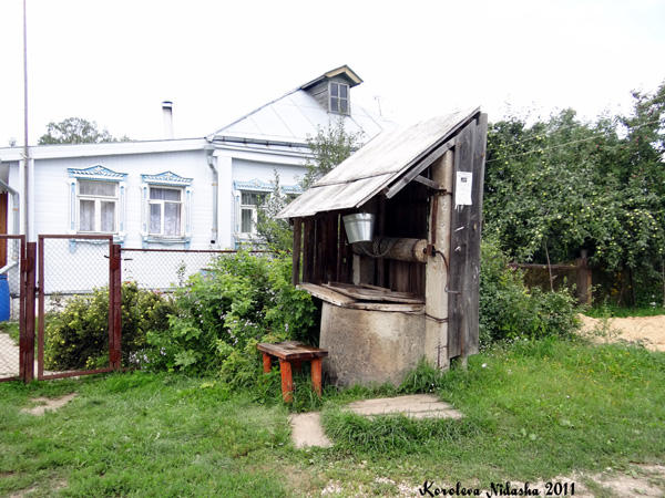 Колодец деревни Жуиха в Камешковском районе Владимирской области фото vgv