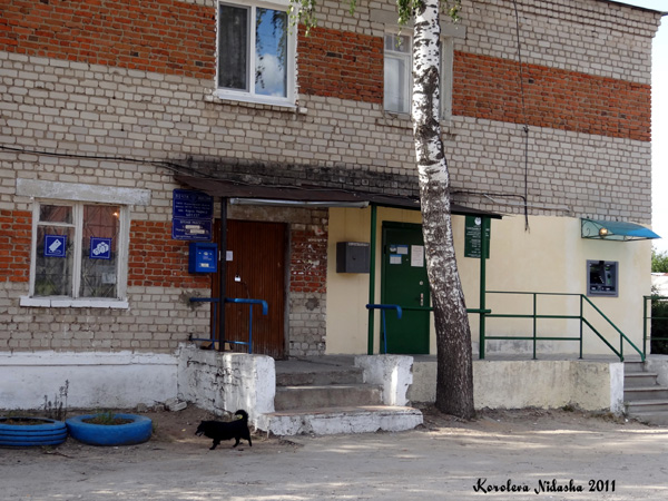 отделение почтовой связи 601337 в поселке Карла Маркса в Камешковском районе Владимирской области фото vgv