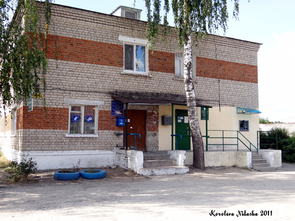 отделение почтовой связи 601337 в поселке Карла Маркса в Камешковском районе Владимирской области фото vgv