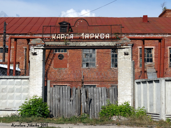 поселок Карла Маркса 01011 в Камешковском районе Владимирской области фото vgv
