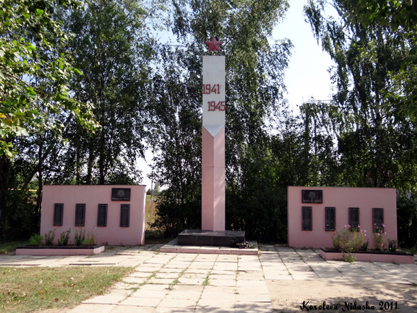памятник жителям поселка Кирова погибшим в ВОВ в Камешковском районе Владимирской области фото vgv