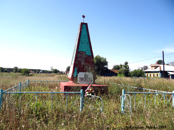 памятник жителям с. Круглово погибшим в ВОВ в Камешковском районе Владимирской области фото vgv