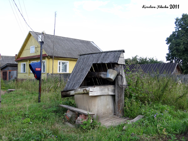 Колодец в деревне Курменево в Камешковском районе Владимирской области фото vgv