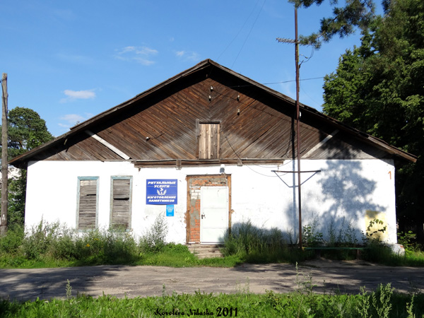 Мирный поселок 1 в Камешковском районе Владимирской области фото vgv