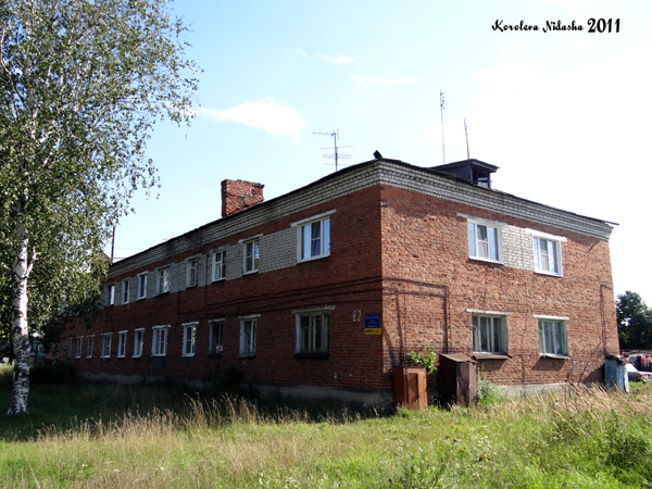 Мирный поселок 82 в Камешковском районе Владимирской области фото vgv