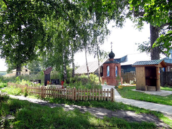 Памятник ветеранам и жителям деревни Новая Быковка, погибшим в ВОВ в Камешковском районе Владимирской области фото vgv