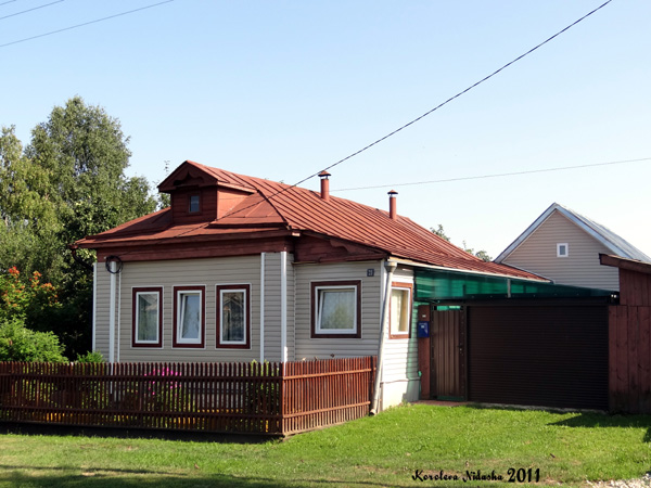 Новая Печуга деревня 23 в Камешковском районе Владимирской области фото vgv