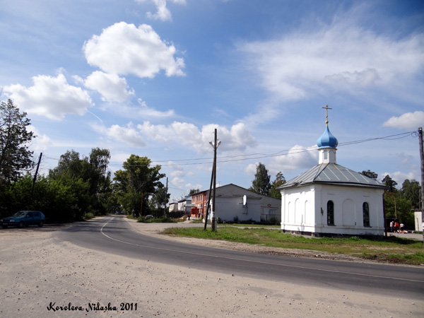 Новки поселок ул.Ильича в Камешковском районе Владимирской области фото vgv