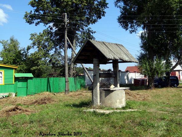 Колодец в деревне Берково в Камешковском районе Владимирской области фото vgv