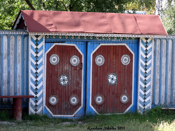 Остров деревня 99001 в Камешковском районе Владимирской области фото vgv