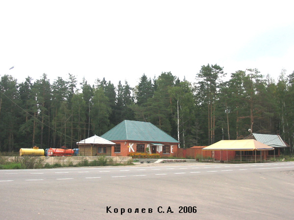 Пенкино деревня в Камешковском районе Владимирской области фото vgv