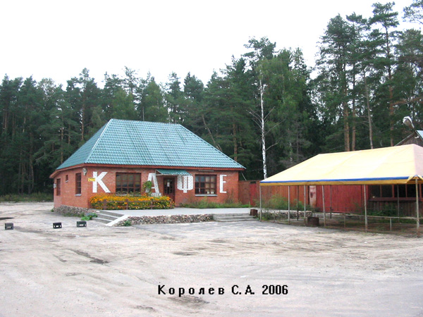 придорожное кафе у деревани Пенкино в Камешковском районе Владимирской области фото vgv