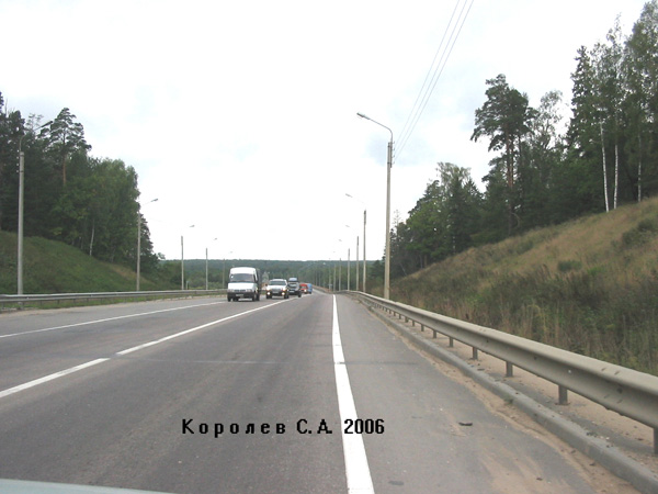 мост через р. Клязьма у деревни Пенкино в Камешковском районе Владимирской области фото vgv