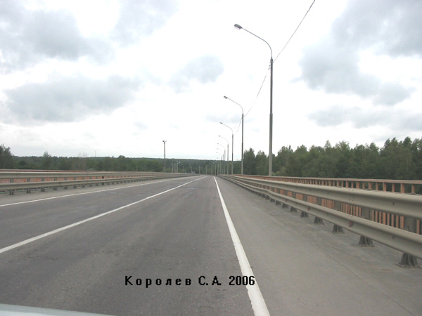 мост через р. Клязьма у деревни Пенкино в Камешковском районе Владимирской области фото vgv
