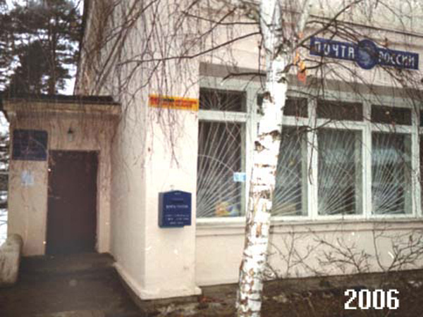 Пенкино деревня 02014 в Камешковском районе Владимирской области фото vgv