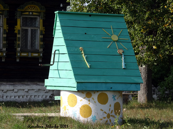 Колодец декоративно оформленный Кочеляевым В.А. в Камешковском районе Владимирской области фото vgv