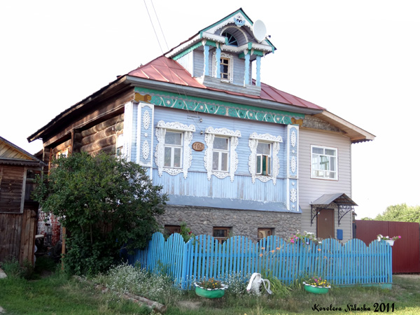 Ряхово село 102 в Камешковском районе Владимирской области фото vgv