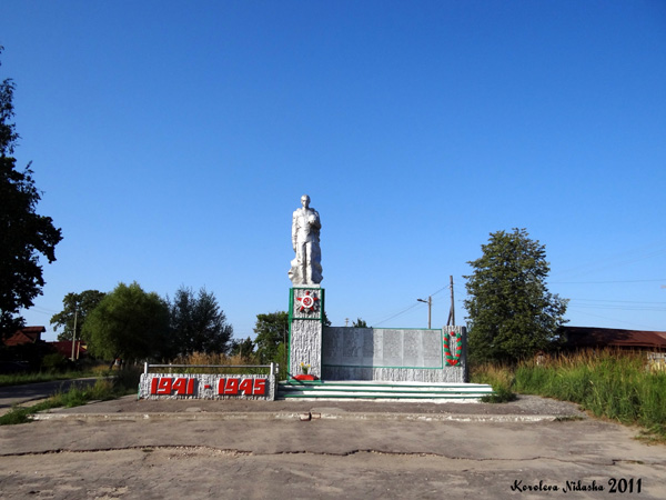 «Обелиск Победы» в деревне Сергеиха в Камешковском районе Владимирской области фото vgv