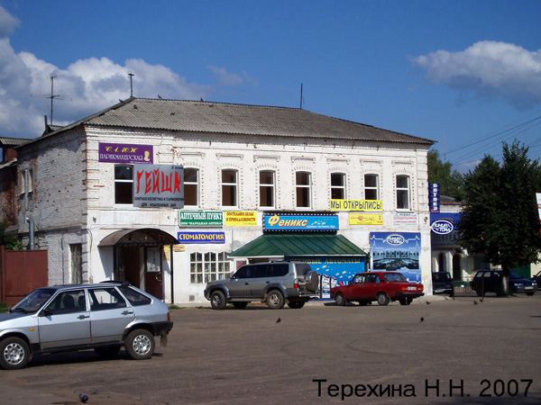 парикмахерская в Киржачском районе Владимирской области фото vgv