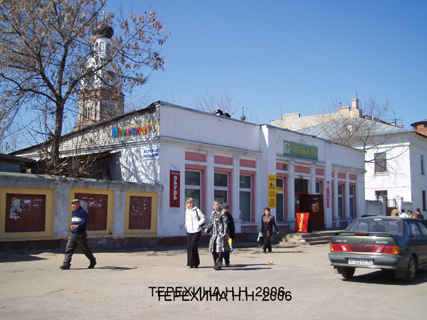 Торговый Дом в Киржачском районе Владимирской области фото vgv