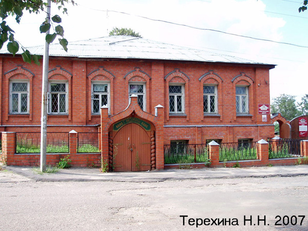 город Киржач Советская улица в Киржачском районе Владимирской области фото vgv