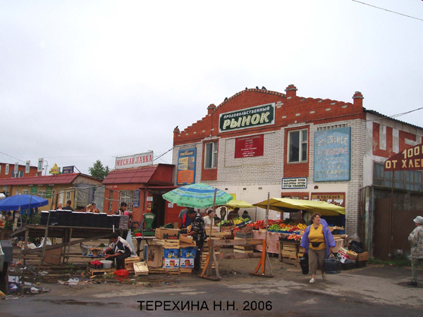 город Киржач Привокзальная улица в Киржачском районе Владимирской области фото vgv