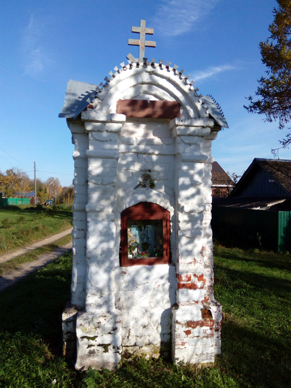 придорожная часовня в деревне Бережки в Киржачском районе Владимирской области фото vgv