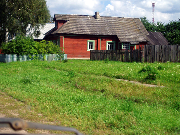 Ефремово деревня в Киржачском районе Владимирской области фото vgv