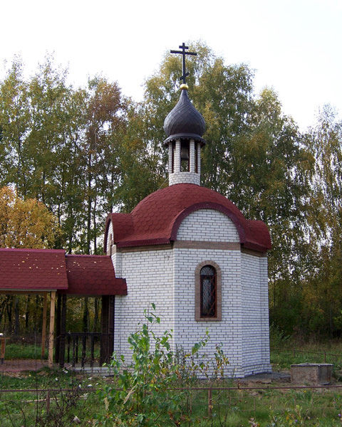 Неизвестная часовня в деревне Илейкино в Киржачском районе Владимирской области фото vgv