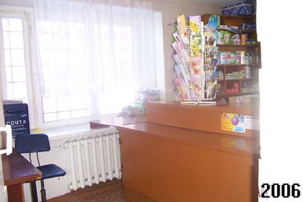 отделение почтовой связи 601001 в Киржачском районе Владимирской области фото vgv