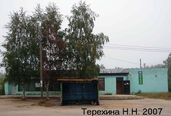 автобусная остановка в Кипрево в Киржачском районе Владимирской области фото vgv